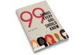99 Things Every Girl Should Know