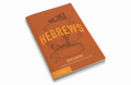 Hebrews: Jesus Is Better