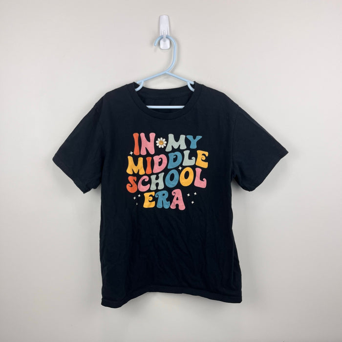 In My Middle School Era Short Sleeve T-Shirt M