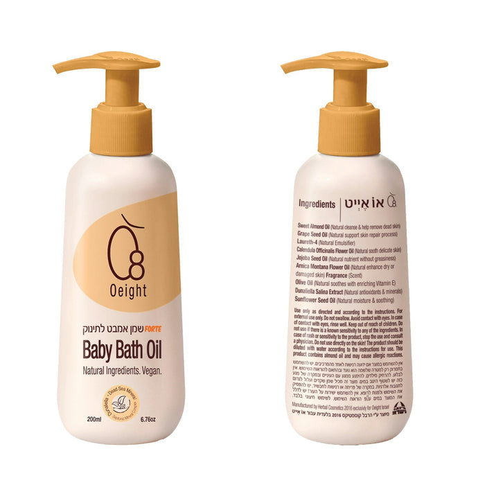 Oeight Best Baby Bath Oil Forte