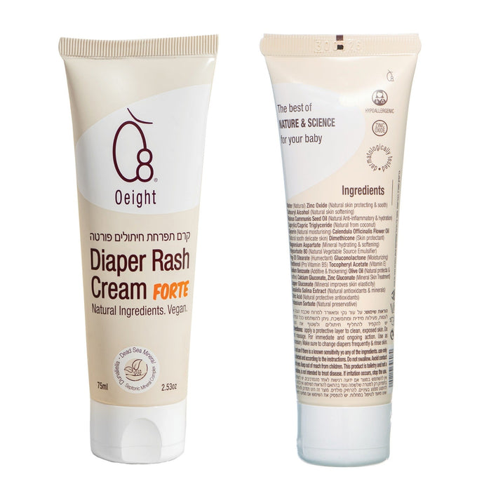Oeight Diaper Rash Cream Forte