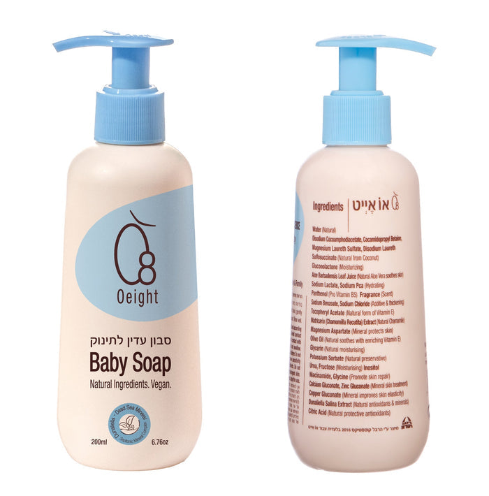 Oeight Gentle Baby Body Soap