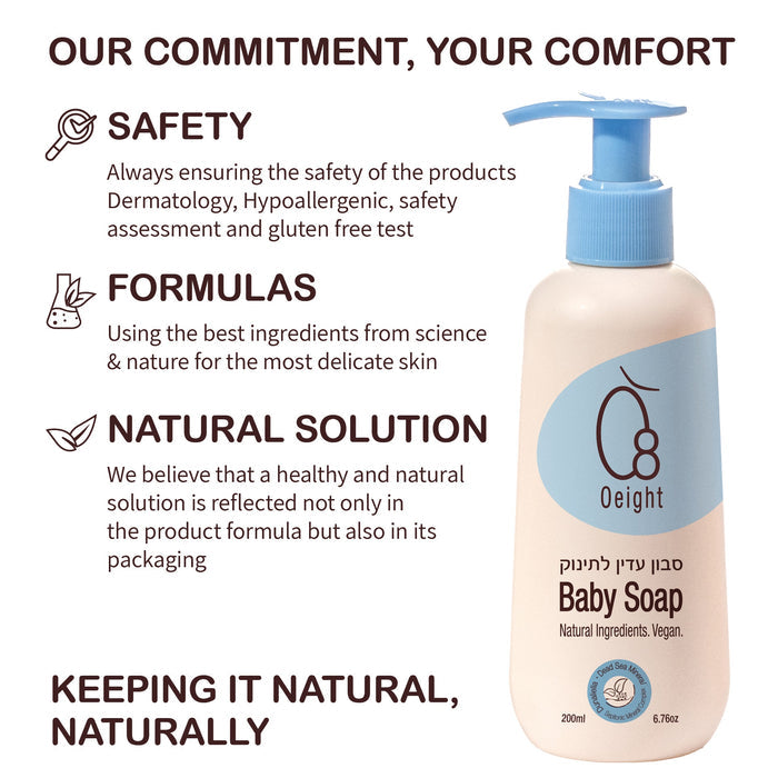 Oeight Gentle Baby Body Soap