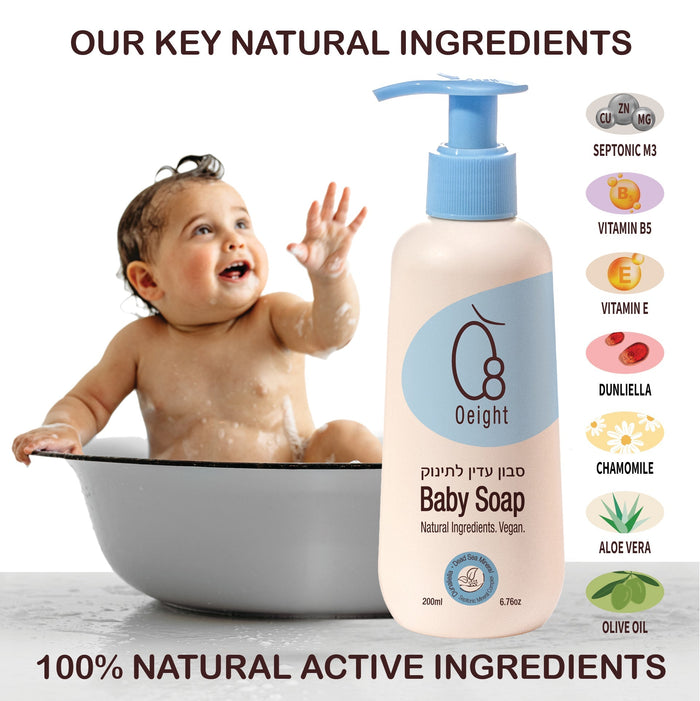 Oeight Gentle Baby Body Soap