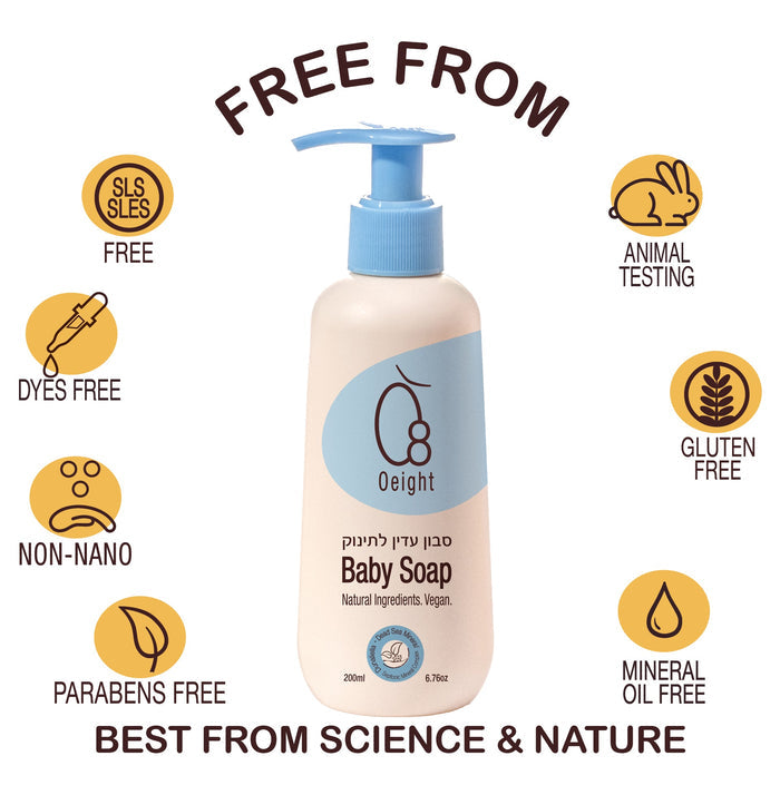 Oeight Gentle Baby Body Soap