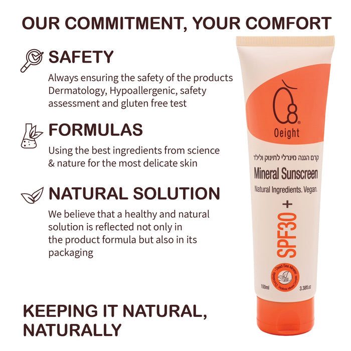 Oeight Mineral Sunscreen for Babies and Children