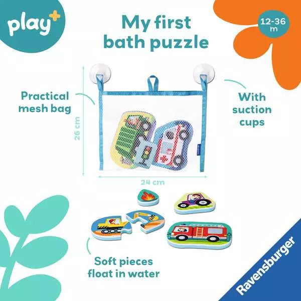Ravensburger Bath Puzzles: Vehicles